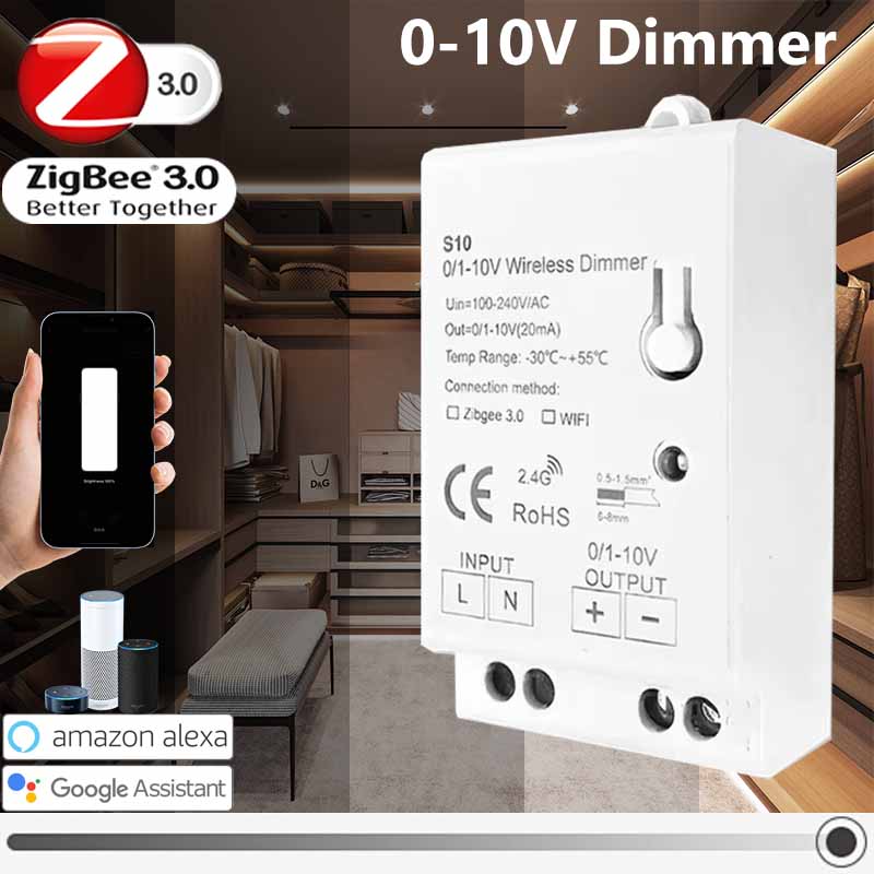 Zigbee 3.0 0-10V 1-10V Dimmer  – обзор и цена Zigbee Coordinator Stick