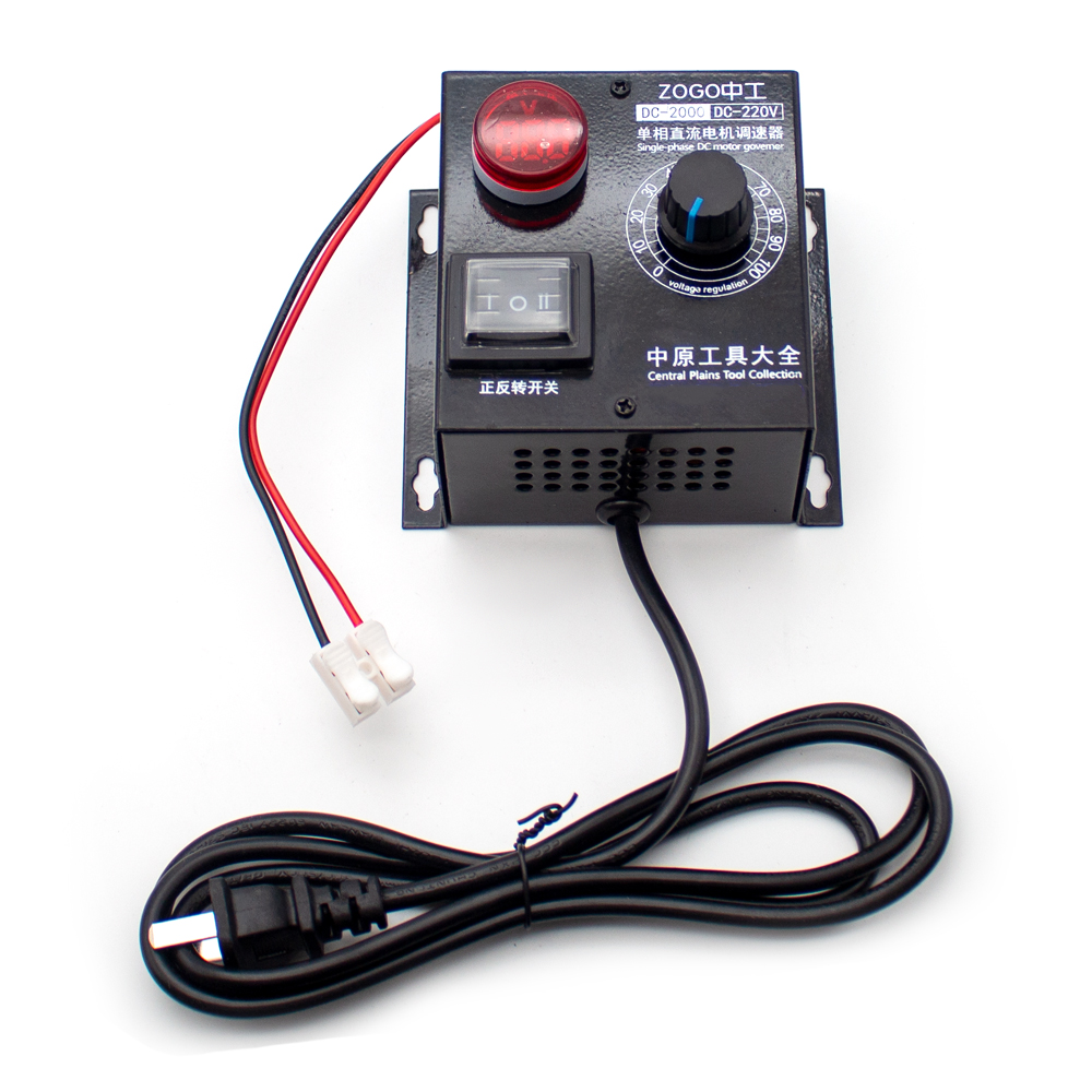 DC Dual Shaft High Power 680W  – обзор и цена Home Automation System Diy