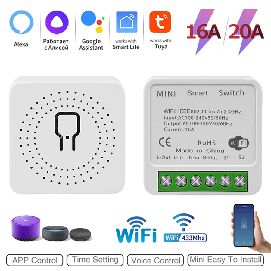 2 Way Mini DIY Smart Switch Tu – обзор и цена Home Automation Diy